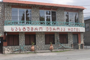 Hotel E U R O P E